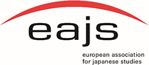 EAJS（ヨーロッパ日本研究協会）